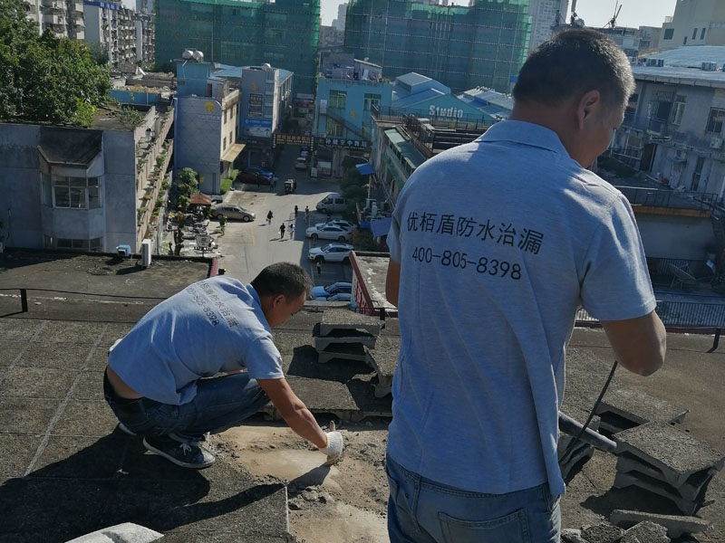 屋面防水